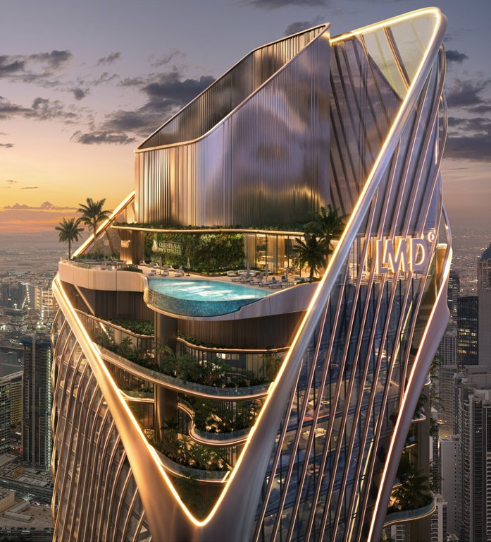 Christian A Rockefeller Business Tower